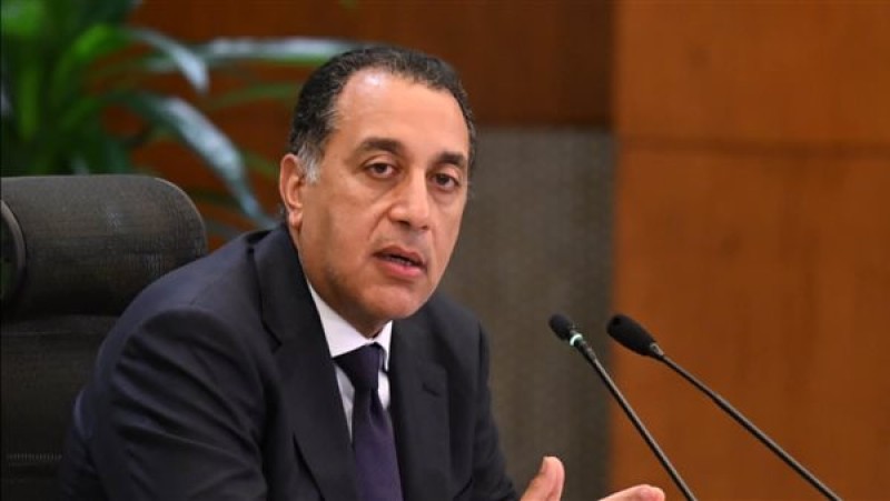 - مدبولي: إنتاج الذهب في مصر يفوق التوقعات” - ”مصر تستفيد من منجم السكري العملاق