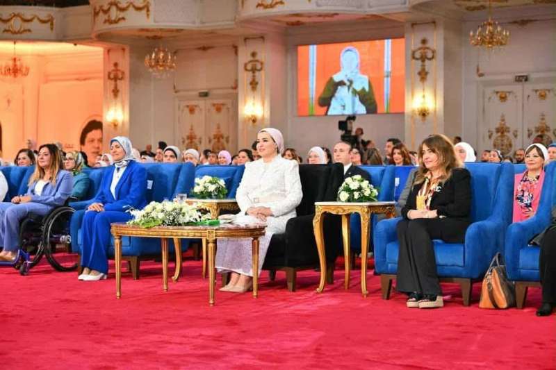 تحت رعاية وتشريف السيدة إنتصار السيسي حرم رئيس الجمهورية نظم القومي لذوي الإعاقة إحتفالية ”معًا نقدر”