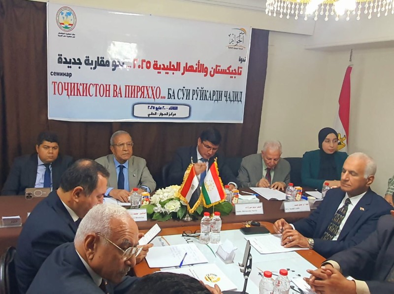 سفير تاجيكستان يزور مركز الحوار للدراسات السياسية والإعلامية