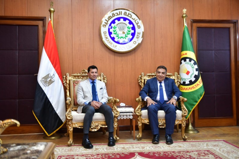 محافظ الدقهلية يستقبل وزير الشباب والرياضة في إطار زيارته للمحافظة لافتتاح ووضع حجر أساس عدد من المنشآت الرياضية