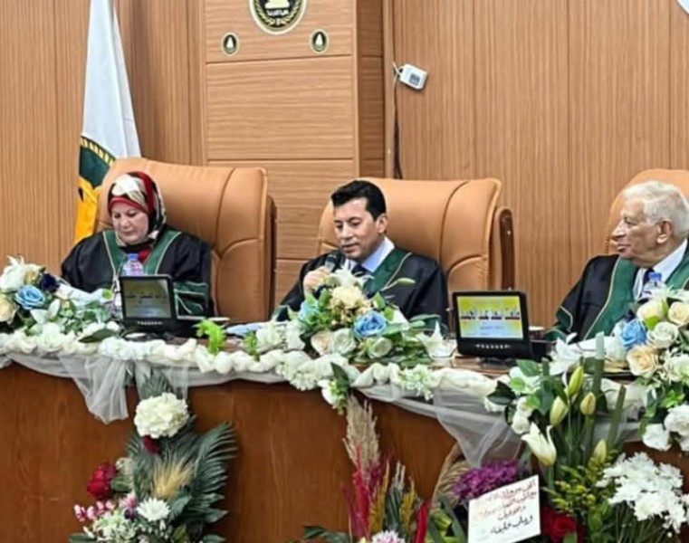 وزير الشباب والرياضة يشارك بمناقشة رسالة دكتوراه في «تجارة المنصورة»