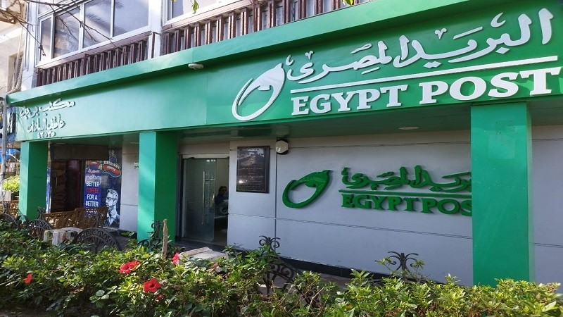البريد يحذر المواطنين من حملات احتيال إلكترونية جديدة