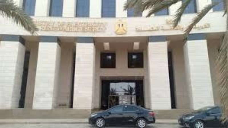 وظائف وزارة الكهرباء.. الشروط وموعد التقديم