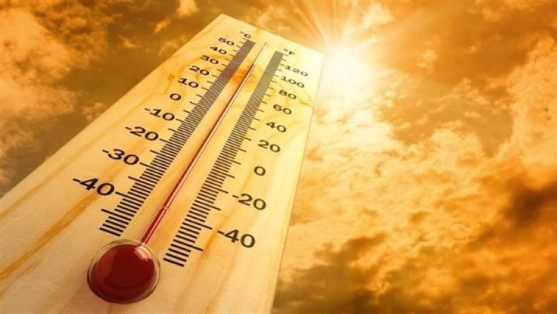 طقس ساخن لمدة 72 ساعة.. متى تنكسر الموجة الحارة؟