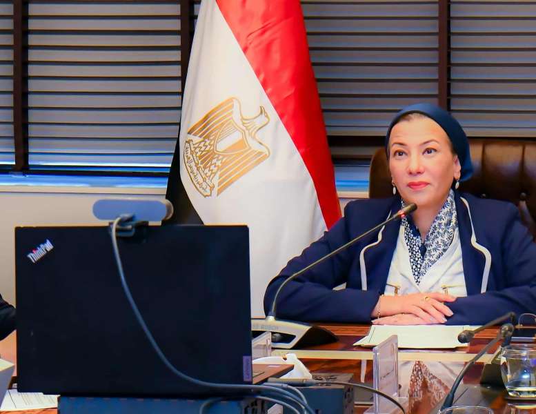 وزيرة البيئة ونظيرتها الفرنسية تناقشان تعزيز ملف مواجهة التلوث البلاستيكي