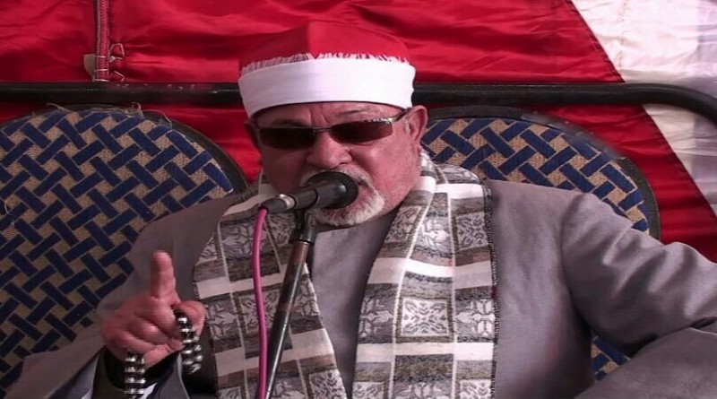 موعد ومكان جنازة سلطان القراء الشيخ السيد سعيد