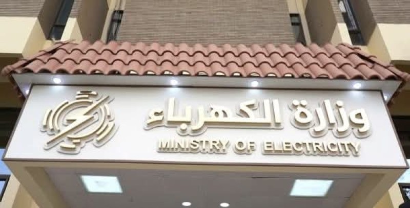 الصيف لن يشهد أي انقطاعات في التيار الكهربائي