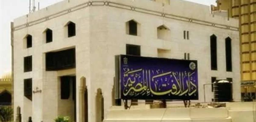 أخويا جهزني وبعد سنوات عاوز فلوسه؟ الإفتاء توضح حكم الشرع