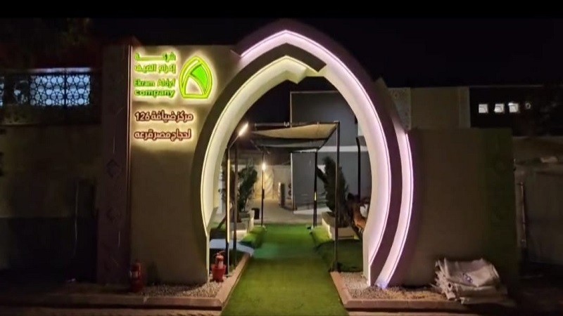 رئيس بعثة الحج: استعدادات مكثفة لمخيمات منى وعرفات وخدمات مميزة تنتظر ضيوف الرحمن