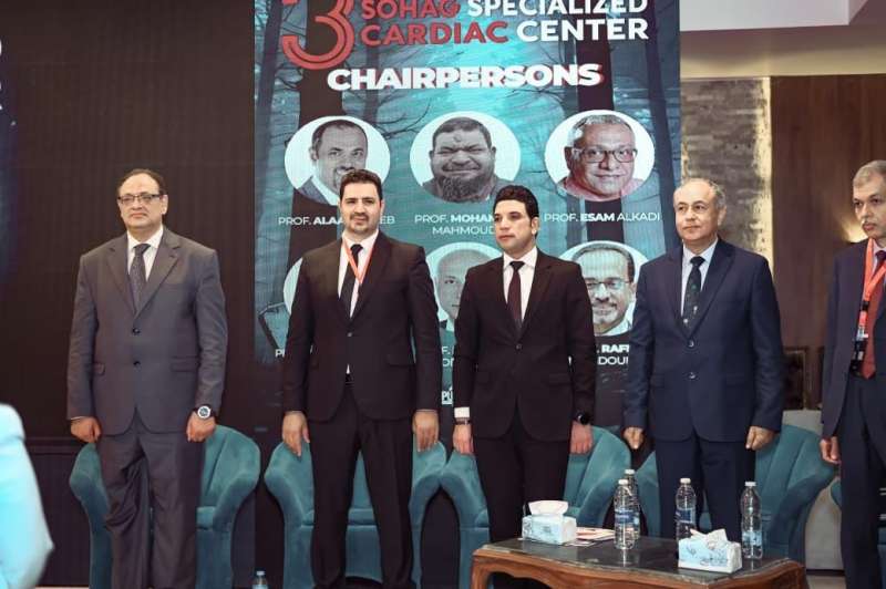 المؤتمر السنوي الثالث لقسم القلب ينطلق بمركز القلب في سوهاج