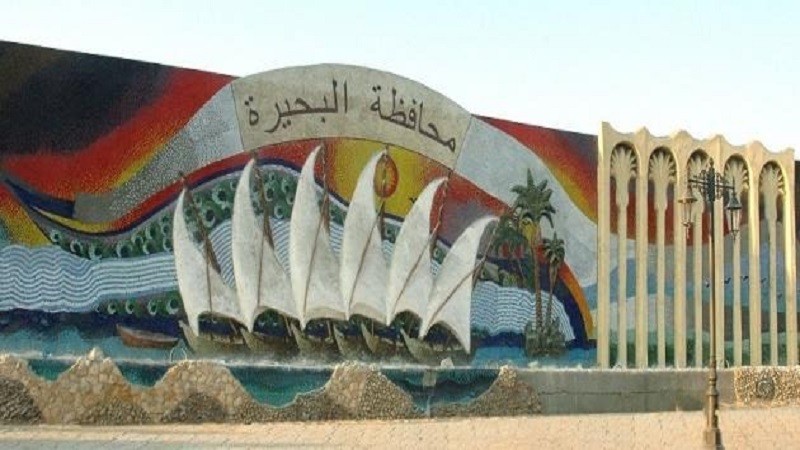تنفيذ 7 مشروعات شبابية بتكلفة11 مليونا و700 ألف جنيه بالبحيرة