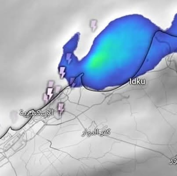 الاسكندرية وماذا حدث اليوم بطقس وجو الاسكندرية