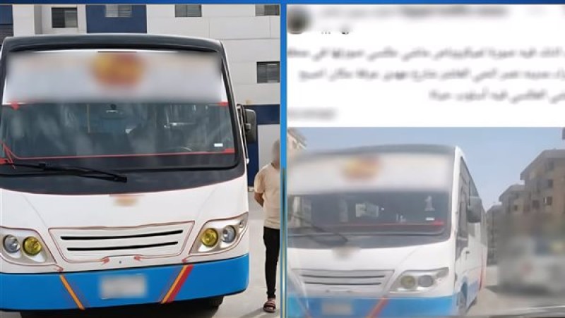 سائق أتوبيس يثير الرعب بسيره عكس الاتجاه في مدينة نصر