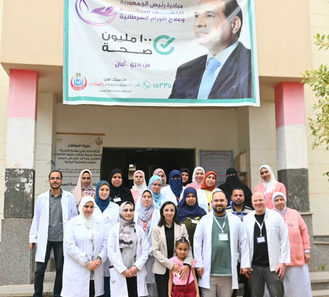 جانب من المتابعة