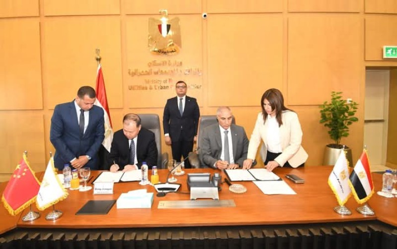وزير الإسكان