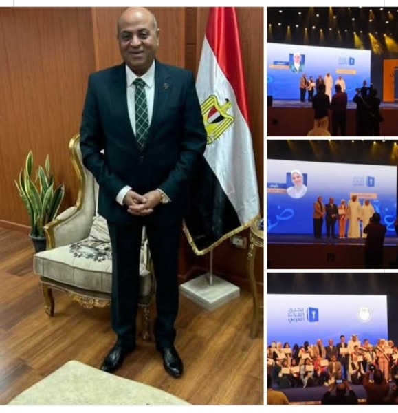 تهنئة وتقدير من الرشيدي لإبنة قرية ميت طريف بفوزها المشرف