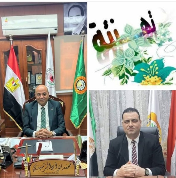 تهنئة قلبية من محمد الرشيدي وكيل التعليم بالدقهلية ل”يحيي”