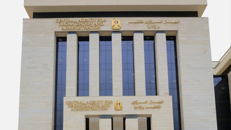 التنظيم والإدارة: إعلان باقي مسابقات معلم مساعد لمدرسي الحصة خلال يونيو