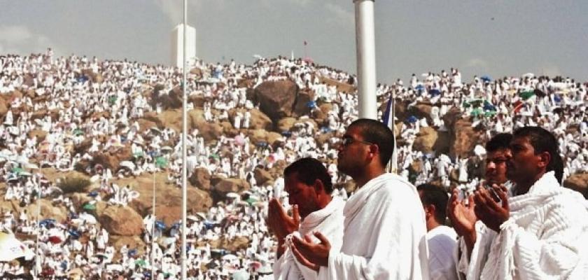 موعد يوم عرفة 2026.. استعد وجهز دعواتك لأفضل يوم في السنة