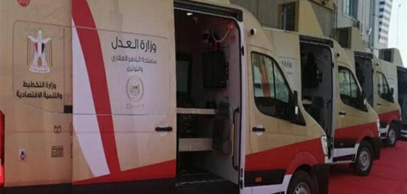 الشهر العقاري يواصل تقديم خدماته للمواطنين خلال إجازة عيد الأضحى