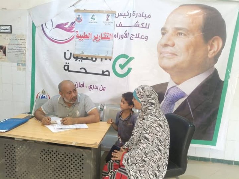 المنيا: قوافل طبية مجانية بسمالوط تقدم الرعاية لـ2096 مواطنًا في قريتي السرارية وجبل الطير البحرية