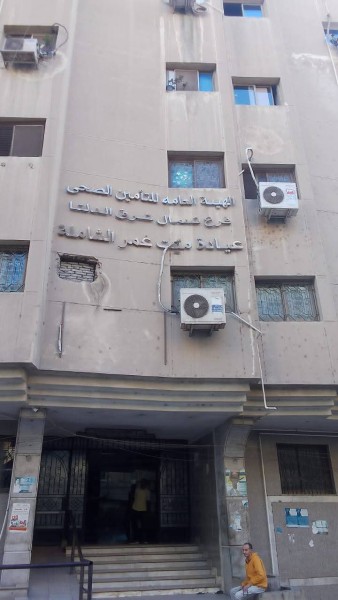 عيادات التأمين الصحي بالدقهلية تفتح أبوابها خلال عطلة عيد الأضحي