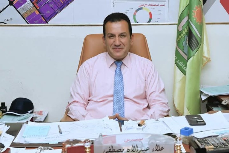 جهاز مدينة العاشر من رمضان يقيم عزاء شعبي لخالد عبد العال غدا الاثنين