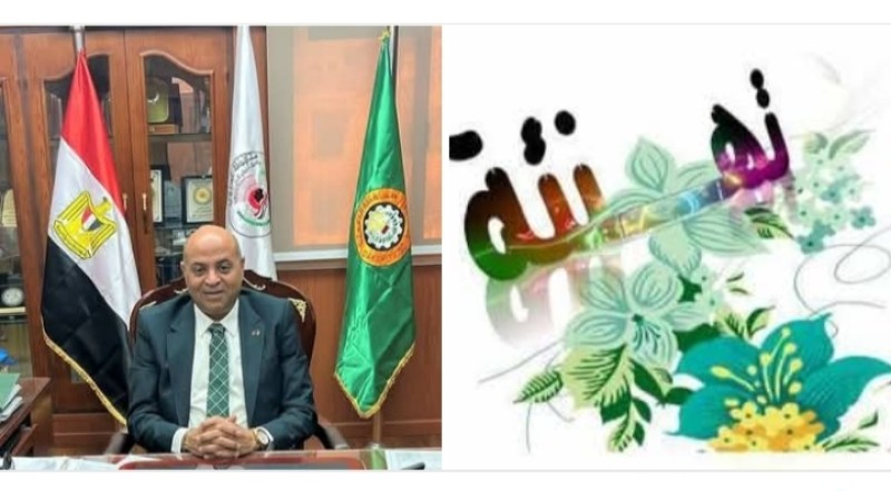 تنوع أداء وجوانب تعامل ”الرشيدي”