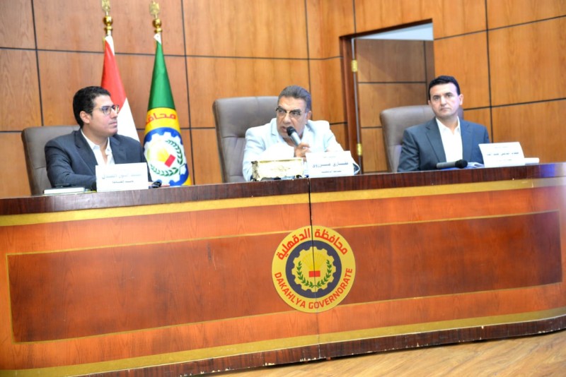 محافظ الدقهلية يترأس اجتماع لجنة دراسة المشروعات الاستثمارية