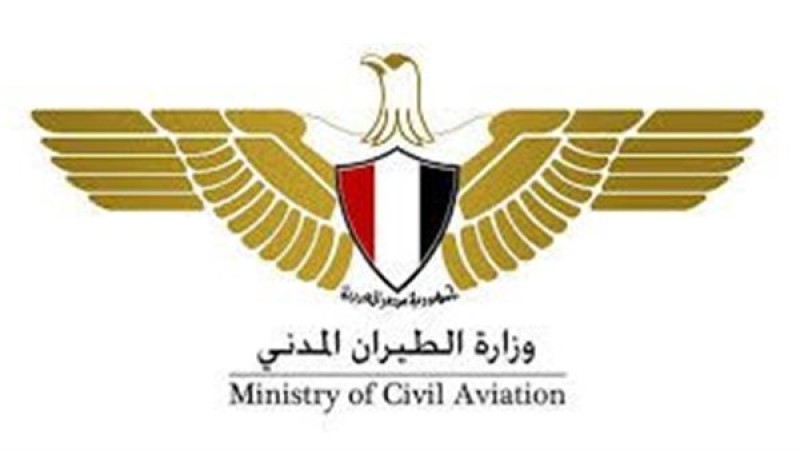 ضمان سلامة وأمن الرحلات الجوية في الأجواء المصرية