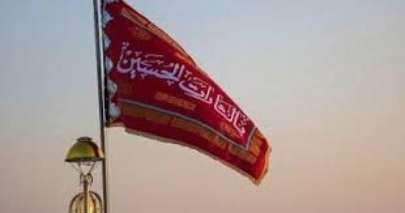 الرايات الحمراء في إيران: رسالة واضحة للعدو الإسرائيلي