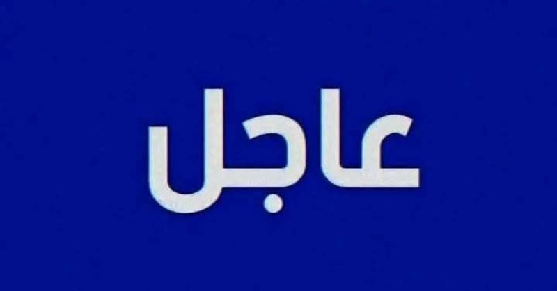 الخارجية الأمريكية تحذر مواطنيها من السفر لإيران
