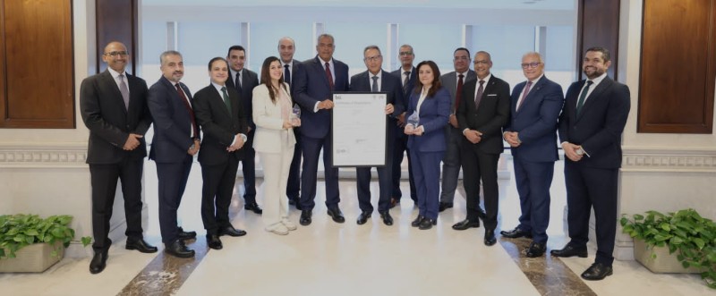 الأهلي المصري يحصل على شهادة الجودة (ISO9001/2015) في إدارة الجودة