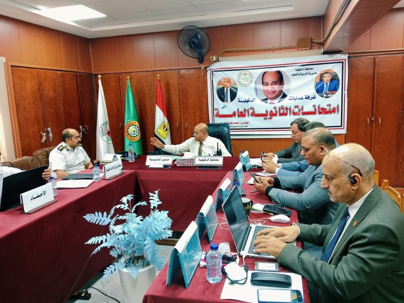 ”الرشيدي”: انطلاق امتحانات الثانوية العامة بالدقهلية وسط متابعة ميدانية مكثفة لقيادات التعليم