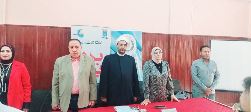 «الإعلام الجديد وأثره على الأمن الفكري»ندوة بإعلام الجمرك