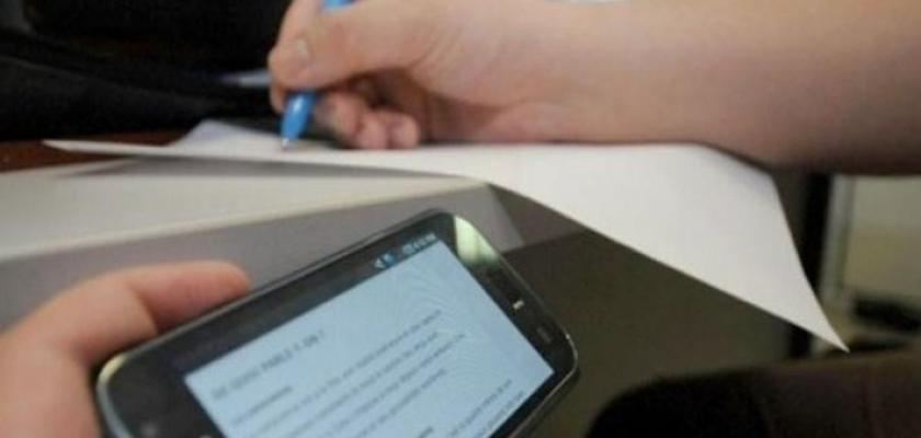 القبض على شخص ادعى قدرته على تسريب امتحانات الثانوية العامة