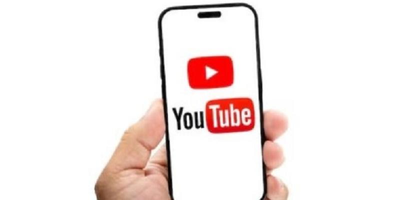 جوجل تطالب مستخدمي آيفون بحذف يوتيوب
