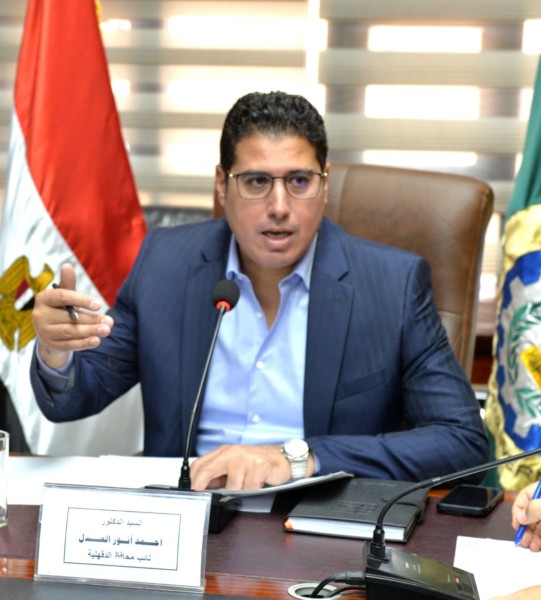 نائب محافظ الدقهلية يترأس الاجتماع التمهيدي لدراسة الأصول غير المستغلة بمدينة جمصة