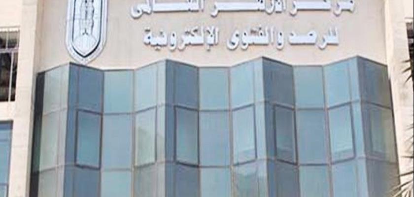 الأزهر للفتوى: الصيام يربي في المسلم الصدق مع الله