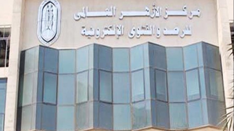 الأزهر للفتوى يحذر من التباهي بالنعم عبر السوشيال ميديا