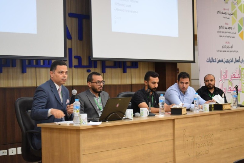 افتتاح الملتقى الأول للتوظيف والإبداع بكلية الفنون الجميلة تحت شعار: ”من الإبداع إلى الاحتراف