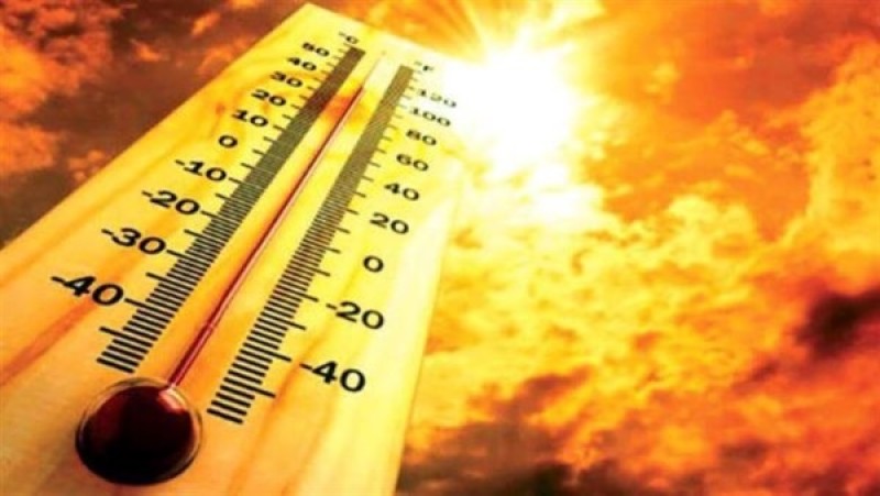 حر شديد ورطوبة عالية.. الأرصاد تحذر من حالة الطقس