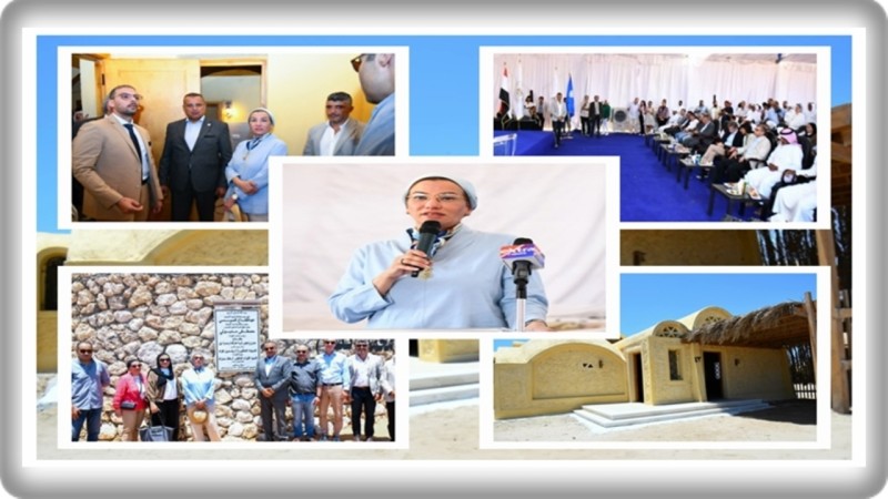 الغرقانة: نموذج ناجح للتنمية المستدامة في جنوب سيناء