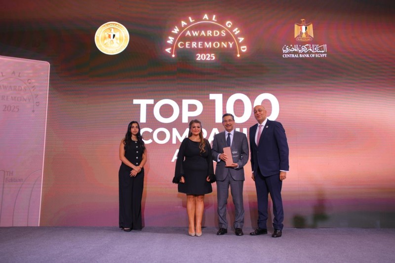 بنك التعمير والإسكان يُكرم ضمن أفضل 100 مؤسسة أداءً بالبورصة لـ 2024
