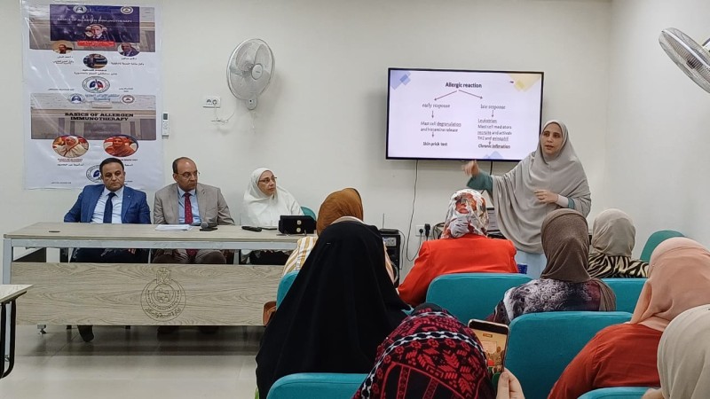 وكيل صحة الدقهلية يتفقد  ” صدر المنصورة”  ويفتتح اليوم العلمي الأول لوحدة الحساسية والمناعة