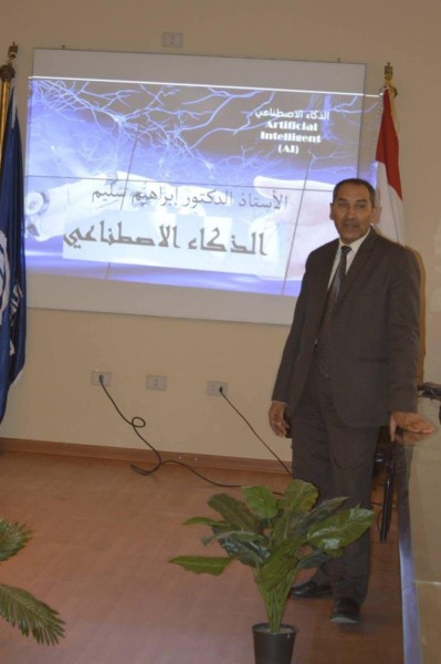 ورشة عمل لتعزيز مهارات الذكاء الاصطناعي للعاملين بمعهد طيبة العالي لتكنولوجيا الإدارة والمعلومات