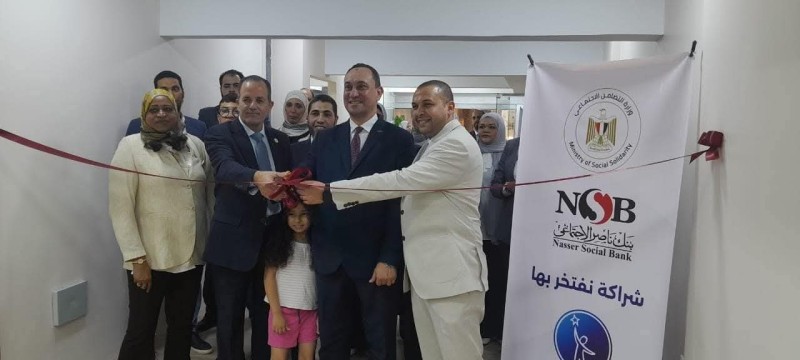 بنك ناصر يدعم أطفال الشلل الدماغي بجهاز عالمي بقيمة 12 مليون جنيه