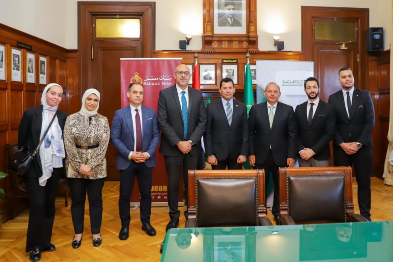 بروتوكول تعاون جديد بين وزارة الرياضة والبنك الأهلي
