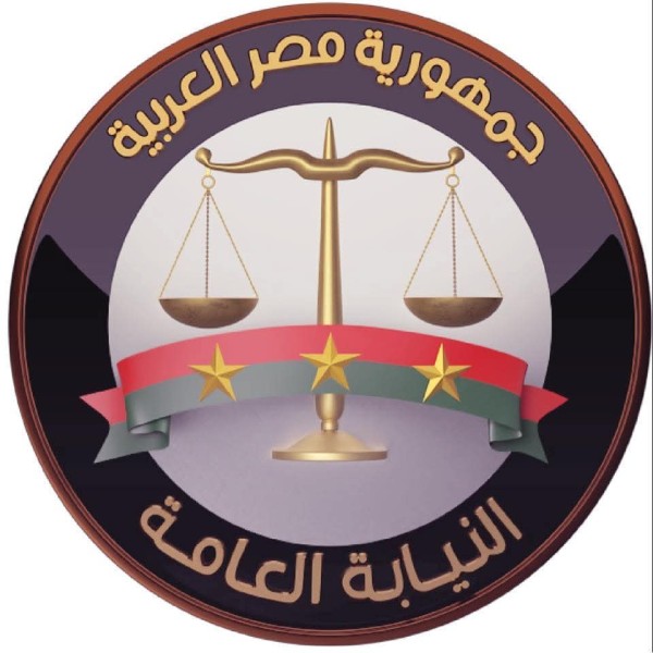 النيابة العامة تصدر بيانا بشأن حقيقة القبض على عضو نيابة عامة وضباط في قضية « سارة خليفة»