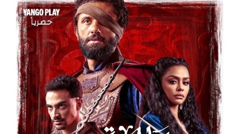 قبل عرضه غدا.. تفاصيل مسلسل مملكة الحرير